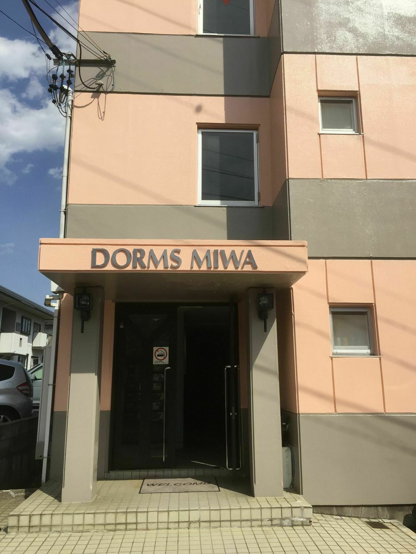 外国人専用の มิตรภาพfriendship ゲストハウス Backpackers Dorms Miwa ناغانو المظهر الخارجي الصورة